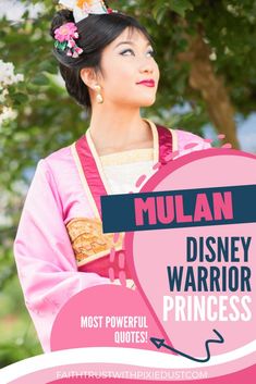 mulan from disney's princess is featured in this postcard