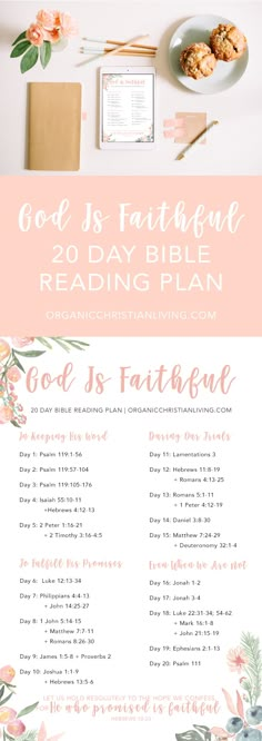 a pink and white flyer with the words, god is faithful 20 day bible reading plan