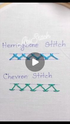 the stitches are stitched together to make an embroidery pattern