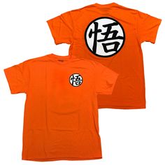 Goku Symbol, Goku Kanji, Kanji Symbols, Super Goku, Disney Dragon, Dragon Ball Super Goku, Orange T Shirt, Hero Movie, Orange T Shirts