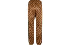 GUCCI GG Technical Jersey Jogging Pant 'Brown' 523489-X9V35-2035 Jogging Pants, Jogging, Gucci, Pants, Trousers