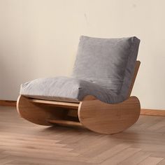 a chair that is sitting on the floor