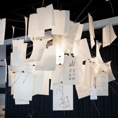 Desktop / BlackMenu / Zettel'z 5 Chandelier, designed by Ingo Maurer Paper Chandelier, Ingo Maurer, Sheets Of Paper, Paper Light, Chandelier Lighting Fixtures, Miami Design, Different Languages, Chandelier Design, Design District