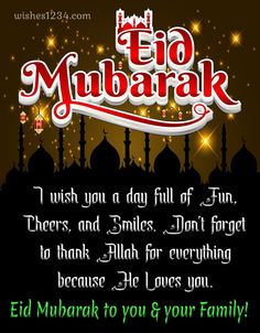 happy eid mubarak greeting card