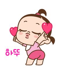 Line Sticker Cute, Sticker Cute, Line Sticker, Cute Gif, Faith Quotes, Girl Cartoon, Hello Kitty, Gif, Kitty