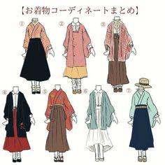 an image of different types of clothes on mannequins in japanese characters costumes