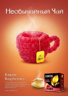 an advertisement for coffee with raspberries in the shape of a cup and saucer