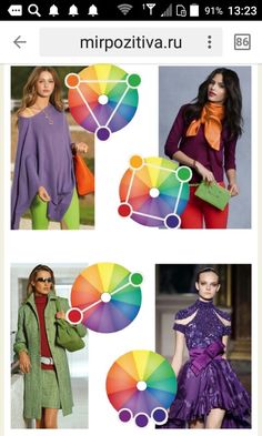 three pictures of different colors and styles of clothing on a cell phone, with the caption's description below