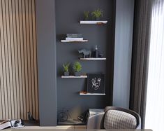 a living room filled with furniture next to a wall mounted book shelf covered in plants