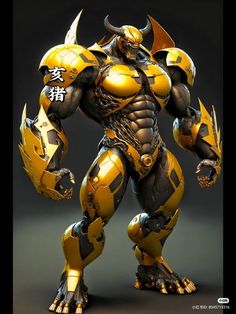 a yellow and black robot with horns on it's head, standing in front of a dark background