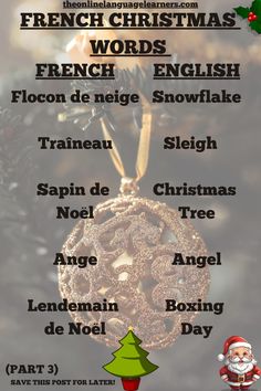 the french christmas word list is shown