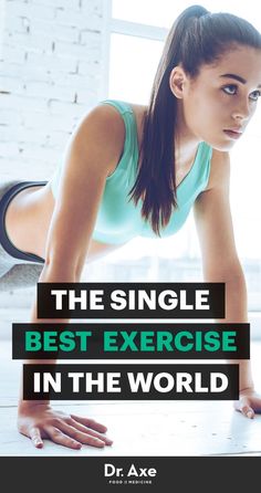 the single best exercise in the world