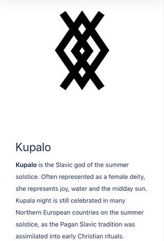 the kupa symbol is shown in black and white, with an explanation below it