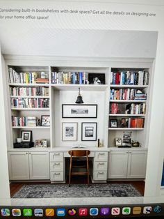 an image of a computer screen with bookshelves and desk