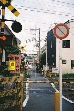 there is a no left turn sign on the street