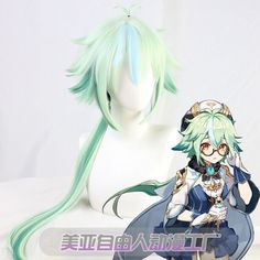 Game Genshin Impact Sucrose Cosplay Costume Hair Wig Anime +wig cap Sucrose Cosplay, Sucrose Genshin Impact, Genshin Impact Sucrose, Asuna Cosplay, Kawaii Wigs, Anime Wigs, Cosplay Hair, Anime Costumes, Hair Reference