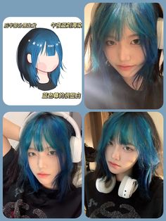 Japanese Womens Hairstyles, Korean Hairstyle Color Hair Dye, Hanni Judging Face, Hair Color Streaks Short Hair, Color Under Hair, Hair Dye Ideas Brown, Color Anime Hair, Shortish Hair