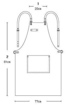 the measurements for a backpack with straps