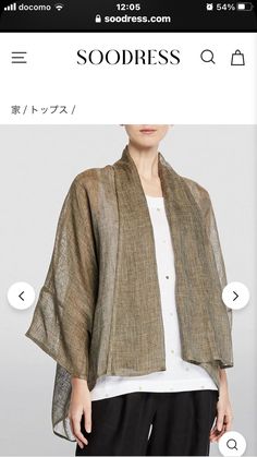 Mode Tips, Mode Kimono, Womens Jackets Casual, Cozy Jacket, Sporty Casual, Linen Jacket, Sleeve Jacket, Wide Sleeves, Cropped Cardigan