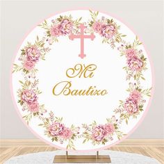 a pink and white plate with flowers on it that says me bautixo