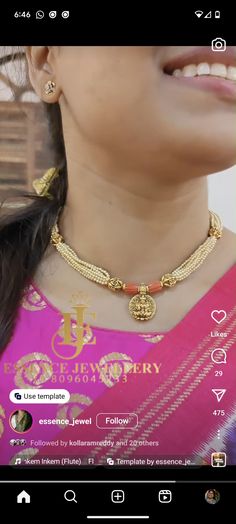 Pagadam Jewellery, Light Weight Gold Jewellery Indian, Pearl Bridal Jewelry Sets, Light Weight Gold Jewellery, Choker Design, Coral Jewelry Set, Short Necklaces, Banaras Sarees, Choker Necklace Designs