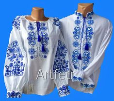 European Outfit, Color Blouse, Church Wedding, White Brand, Embroidered Blouse, Traditional Outfits, Cover Up, Cotton Fabric, Womens Sizes