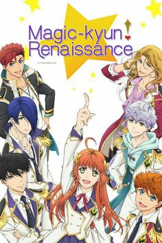 the anime poster for magic - kyn renaissancee, which features four different characters