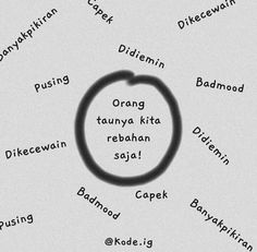 an image of a circle with words in it that are written in different languages on the same page