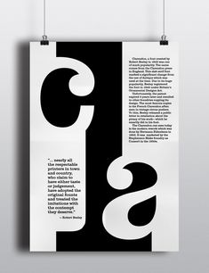 a black and white poster with the letter s in it's center, hanging on a wall