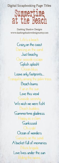 the summertime at the beach poem is shown in blue, yellow and orange colors