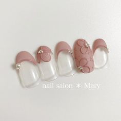 Diy Rhinestone Nails, Feet Nail Design, Quick Nail Art, Romantic Nails, Cute Nail Art Designs