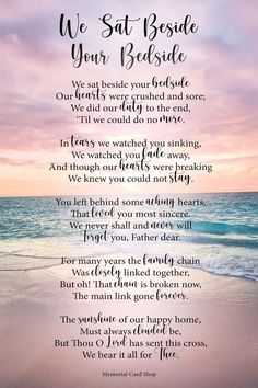 a poem written on the beach with an ocean background