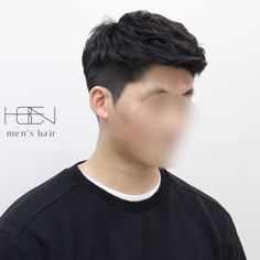 Korean Short Haircut, Mens Haircuts Thick Hair, Hair Tips For Men, Very Short Hair Men, Mens Haircuts Short Hair