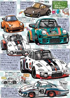 an image of some cars in different colors and sizes with japanese characters on them,