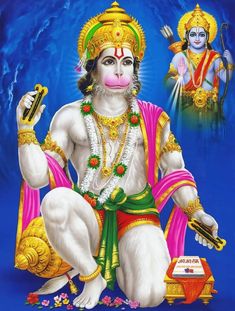 the monkey god is sitting in front of an image of lord hanshratri