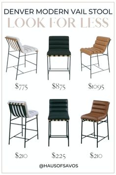 four different styles of chairs with the text, denver modern wall stool look for less $ 75