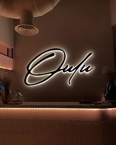 Oulu Lounge, Riyadh, Saudi Arabia. Drive Thru, Riyadh, Neon Signs, Lounge, Drive