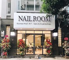 the front entrance to nail room korean art and eyelashes