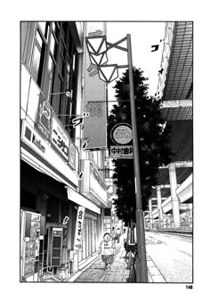 a black and white drawing of a city street with people walking on the sidewalk next to buildings