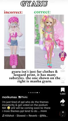 Dti Gyaru, Gyaru Substyles, Preppy Roblox, Im Just Tired, Roblox 3