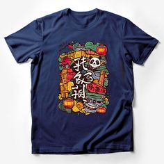 Vibrant Panda and Chinese Lanterns Tee, Cultural Heritage Graphic Shirt, Unique Asian Art T-Shirt Design Male T-Shirt Custom graphic T-Shirt.Customize your color Chinese Lanterns, Art T Shirt, Cultural Heritage, Graphic Shirt, Male T Shirt, Asian Art, Graphic Shirts, T Shirt Design, Shirt Design