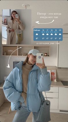 Autumn aestetic blue Cute Outfit Ideas For Winter, Outfit Ideas For Christmas, Blue Outfit Winter, Aesthetics Outfits, Fur Jacket Outfit, Outfit Ideas For Winter, 20’s Style, Modest Winter Outfits, Winter Aesthetics