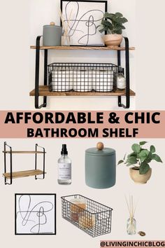 simple and chic bathroom shelf with text overlay