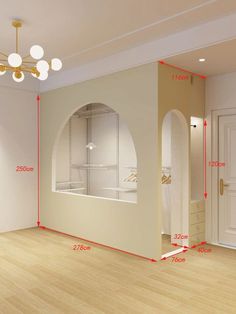 an empty room is shown with measurements for the closet