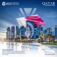 the qatar national day poster is displayed in front of a cityscape with skyscrapers