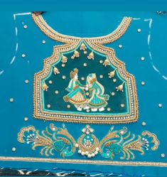 an intricately decorated blue cloth with gold trim