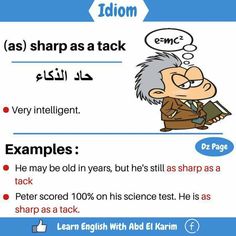 an old man is talking to someone in the language idiom as sharp as a tack