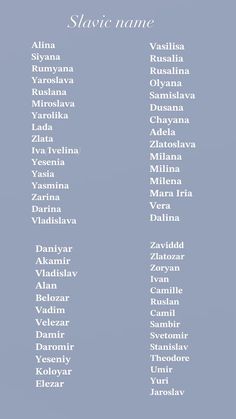 two rows of names on a blue background with the words slaviac name in white