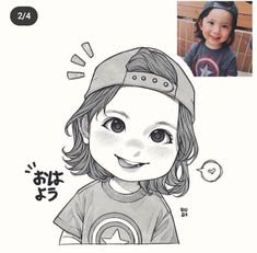 Traditional Sketches, Artist Work, Portrait Cartoon, Caricature Drawing, Photo To Cartoon, 캐릭터 드로잉, Cute Cartoon Drawings, Cartoon Drawing