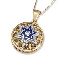 judaica jewelry with enamel - Google Search White Gold Set, Gold Cross Necklace, Personalized Pendant, Men Ring, Diamond Star, Menorah